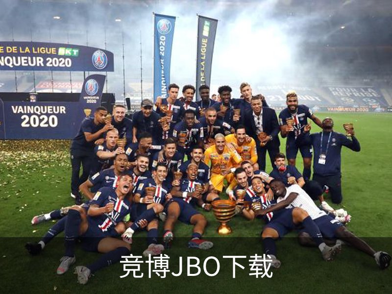 走进竞博JBO下载